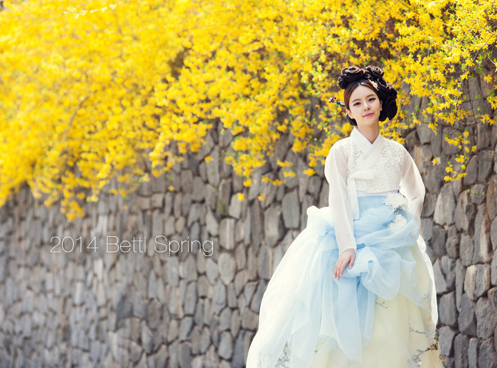 www.bettl.co.kr